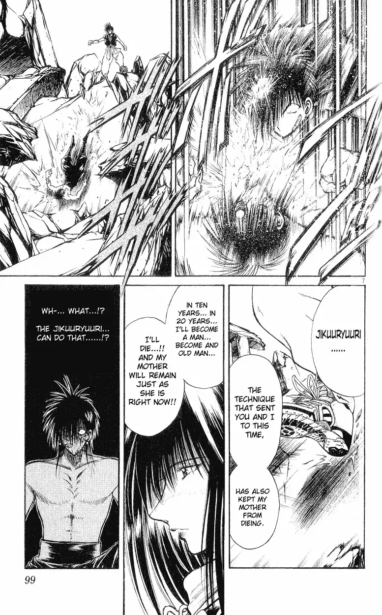 Flame of Recca Chapter 153 7